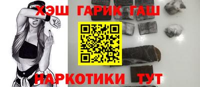первитин Изобильный