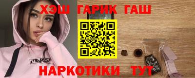 наркотики Ирбит