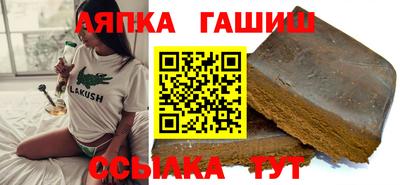 дурь Берёзовский