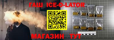 дурь Берёзовский