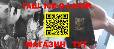 дурь Берёзовский