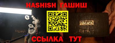 первитин Изобильный