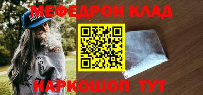 дурь Берёзовский