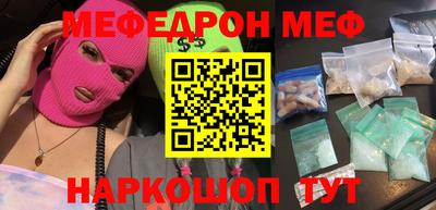 первитин Изобильный