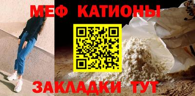 наркотики Ирбит