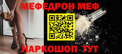 первитин Изобильный