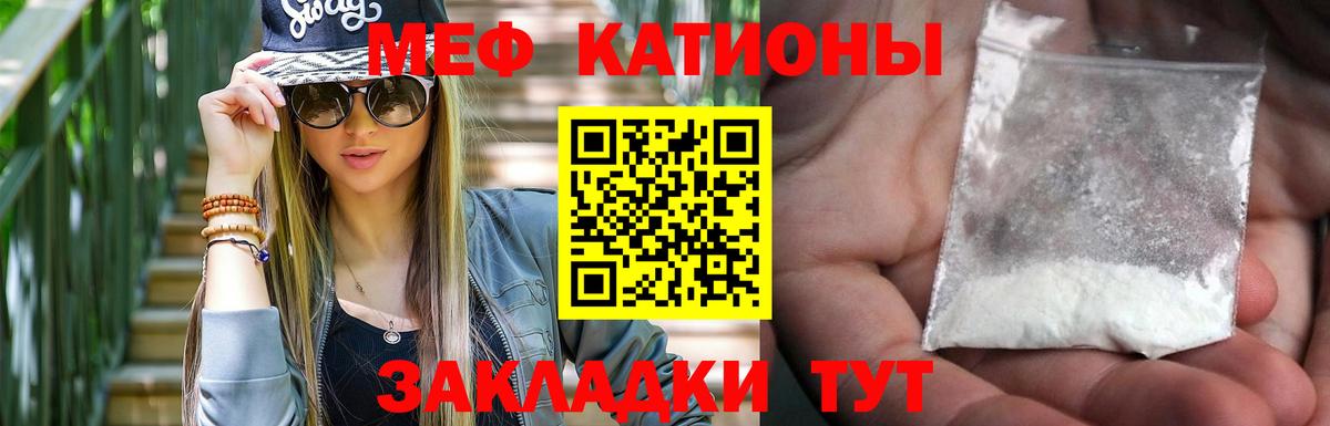 Меф  СОЛЬ CK  Марихуана  Вход с VPN  Сертолово  ГАШ 