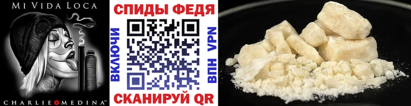 МЕТАМФЕТАМИН винт  продажа наркотиков  Сертолово 