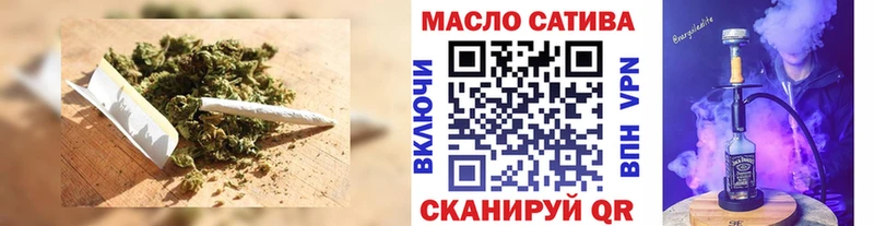 ТГК вейп  Сертолово 