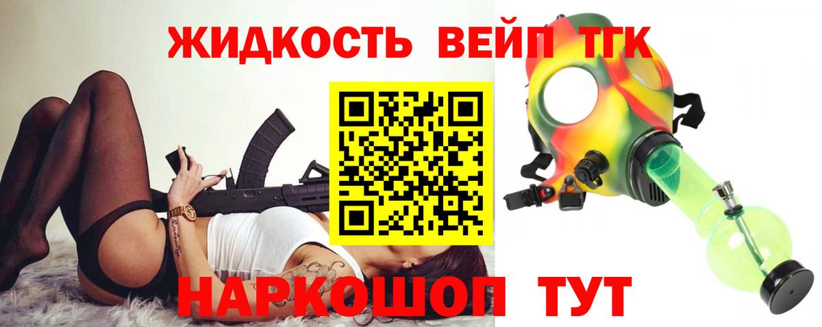 Сертолово  ГАШИШ  Мефедрон кристаллы  Кодеин  МЕФ кристаллы  Кокаин 