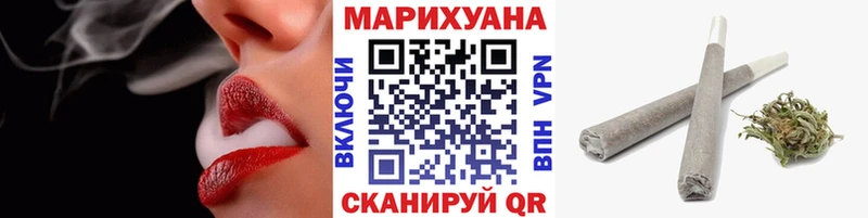 Шишки марихуана White Widow  сколько стоит  kraken зеркало  Сертолово 